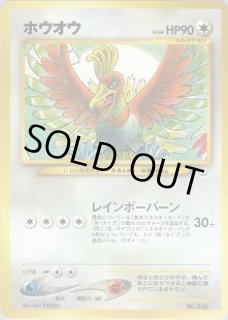 プレミアムファイル3 - VALUABLE CARD TOKYO