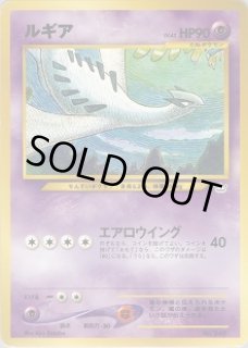 プレミアムファイル3 - VALUABLE CARD TOKYO