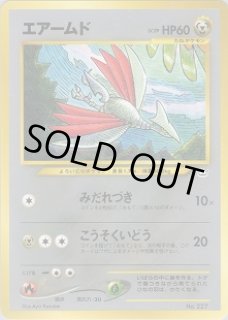 プレミアムファイル3 - VALUABLE CARD TOKYO