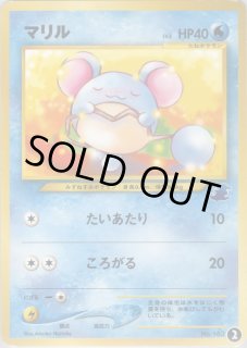 イントロパック☆neo（ワニノコデッキ） - VALUABLE CARD TOKYO