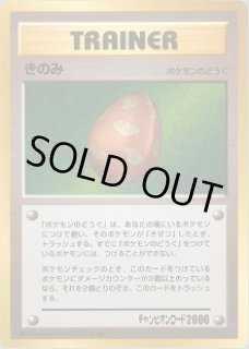 旧裏　美品　ドーブル　アンノーンA フォレトス　カポエラー　ハッサム　★neo neo プロモ - VALUABLE CARD TOKYO