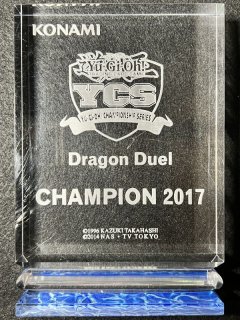 遊戯王 クリスタル入り Winner トロフィー スキルドレイン 遊戯王 クリスタル入り Winner トロフィー スキルドレイン