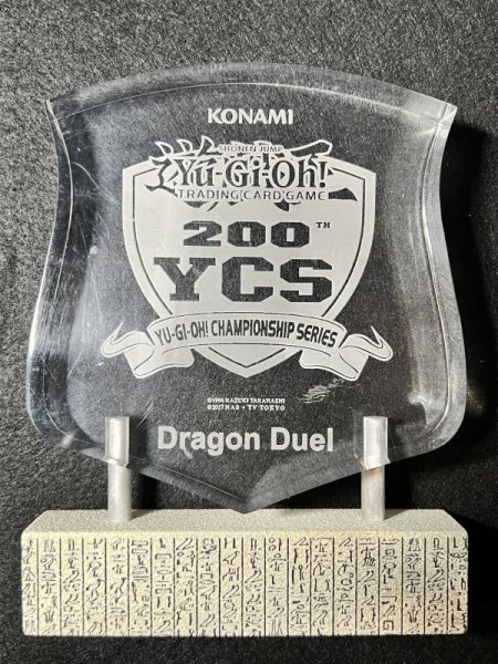 画像1: 【トロフィー】Dragon Duel Champion 200th (1)
