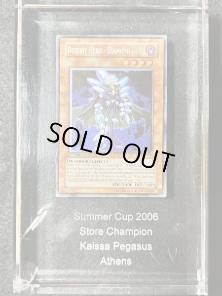 画像1: D-HERO  ダイヤモンドガイ Summer Cup 2006 Store Champpion Kaissa Pegasus Athens クリスタル入り (1)