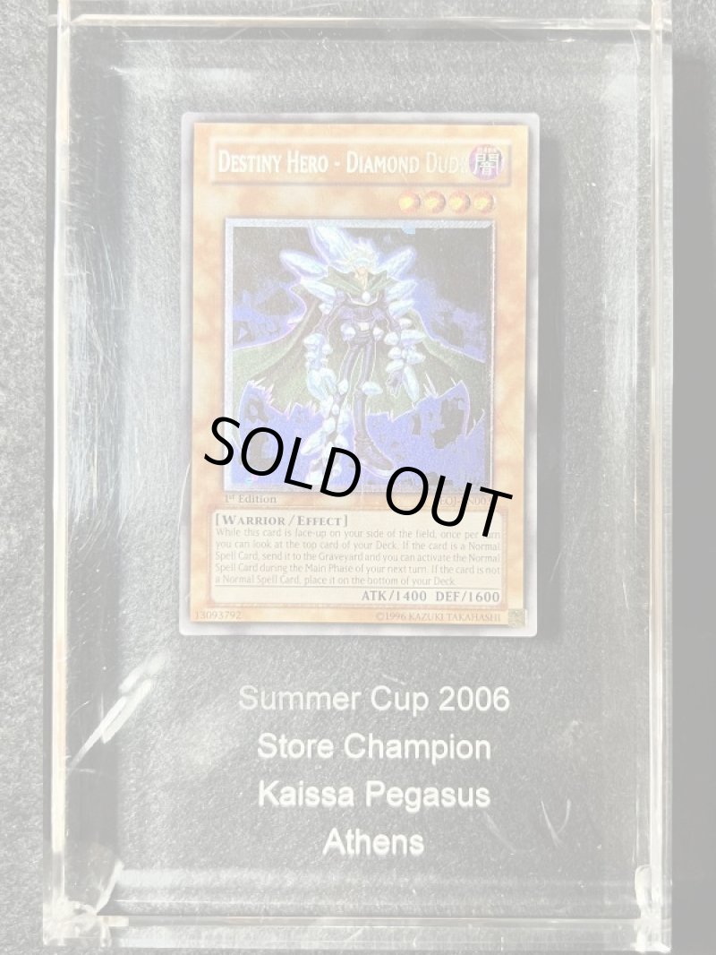 画像1: D-HERO  ダイヤモンドガイ Summer Cup 2006 Store Champpion Kaissa Pegasus Athens クリスタル入り (1)
