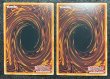 画像2: Kaiser Eagle, the Heavens' Mandate  &  Skyfaring Castle of the Black Forest WCS2019賞品 (2)