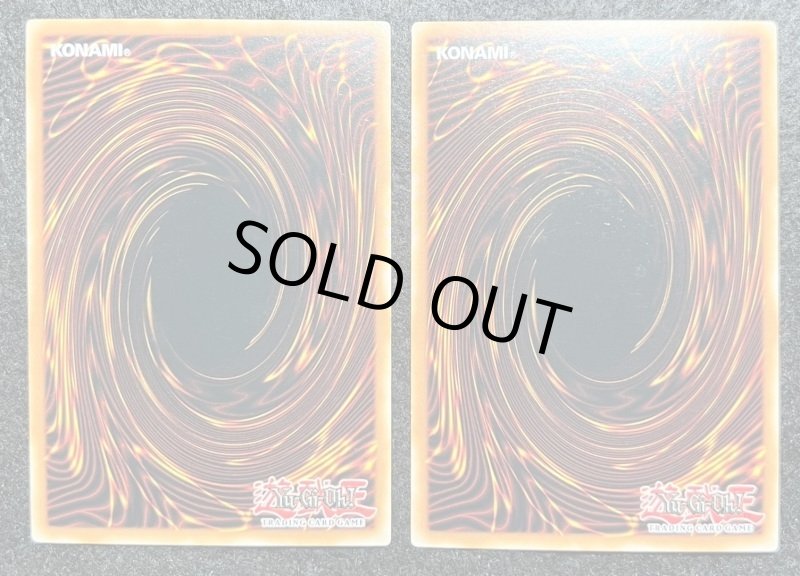 画像2: Kaiser Eagle, the Heavens' Mandate  &  Skyfaring Castle of the Black Forest WCS2019賞品 (2)