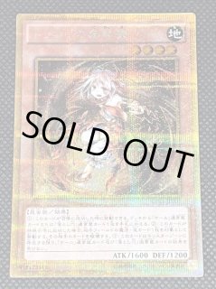 遊戯王カード - VALUABLE CARD TOKYO (Page 1)