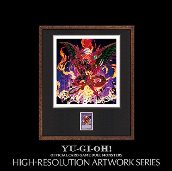 画像1: 遊戯王OCGデュエルモンスターズ HIGH-RESOLUTION ARTWORK SERIES D-HERO デストロイフェニックスガイ (1)