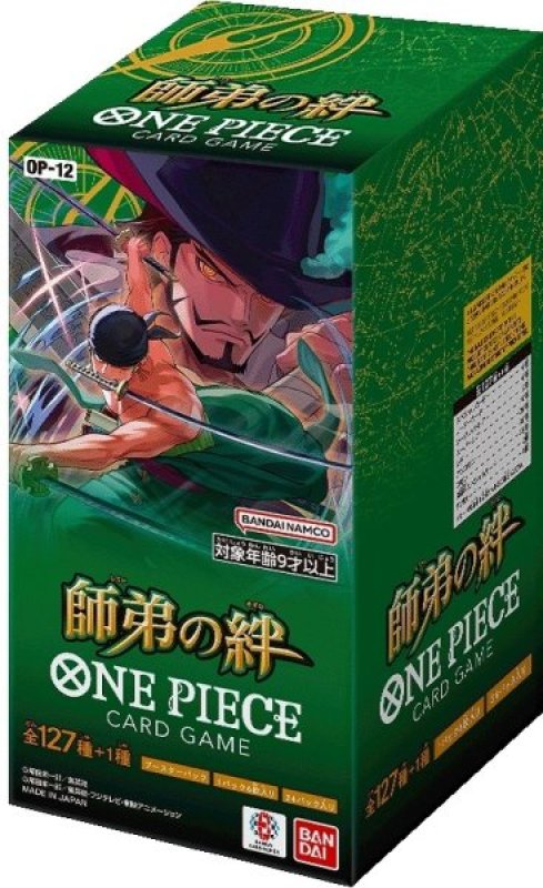 画像1: 【新品】ブースターパック 師弟の絆【OP-12】 BOX (1)