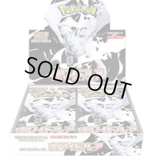 新品・未開封商品 - VALUABLE CARD TOKYO