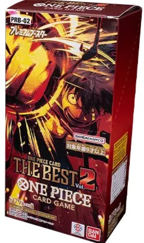 画像1: 【新品】プレミアムブースター ONE PIECE CARD THE BEST vol.2【PRB-02】BOX (1)