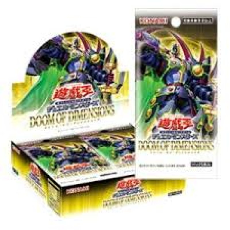画像1:  【新品】ブースターパック DOOM OF DIMENSIONS BOX (1)