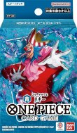 画像1: 【新品】スタートデッキ 青 バギー ※キャンペーン対象商品 (1)