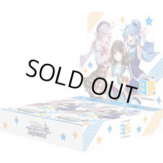 【未開封】英語版WS かのかり　カートン WS】恥ずかし乙女【U】KNK/W86-043ヴァイスシュヴァルツ