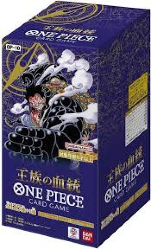 画像1: 【新品】ブースターパック 王族の血統 BOX (1)