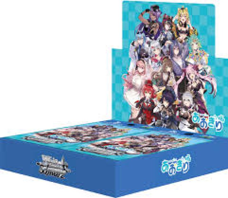 画像1: 【新品】ブースターパック あおぎり高校 BOX (1)