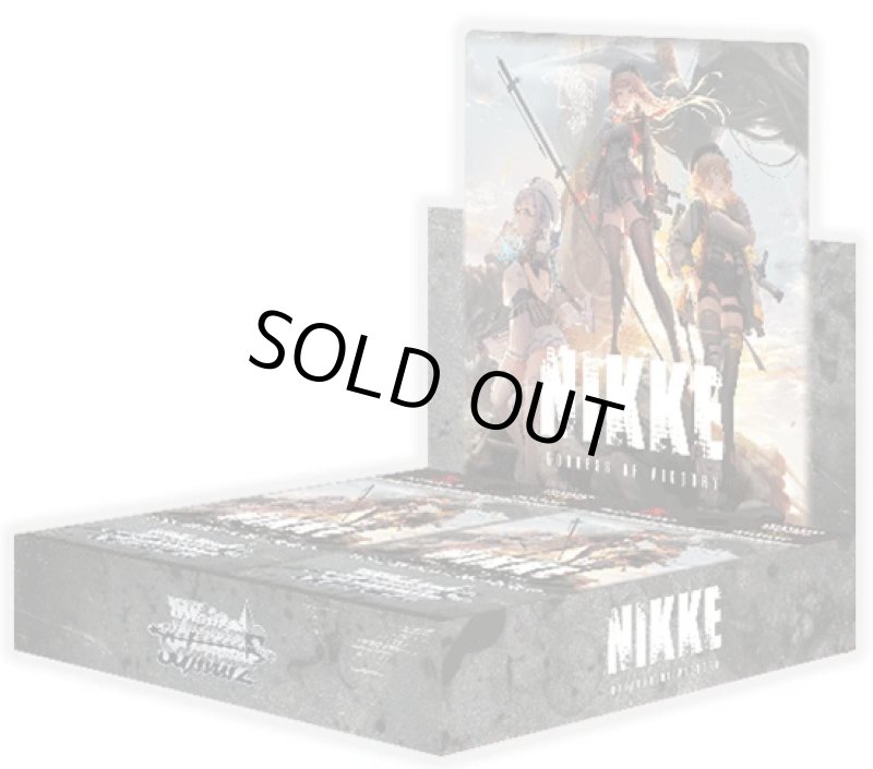 画像1: 【新品】ブースターパック「勝利の女神：NIKKE」 BOX (1)