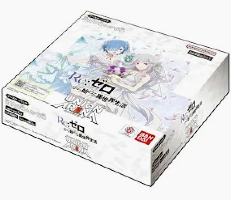 画像1: 【新品】UNION ARENA ブースターパック Re:ゼロから始める異世界生活 BOX (1)