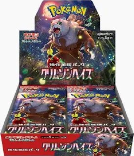 新品・未開封商品 - VALUABLE CARD TOKYO