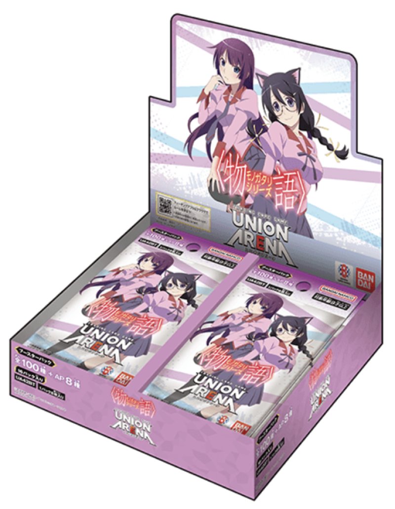 画像1: 【新品】UNION ARENA ブースターパック 〈物語〉シリーズ BOX (1)