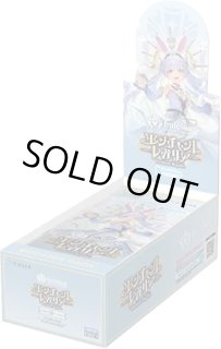 新品・未開封商品 - VALUABLE CARD TOKYO