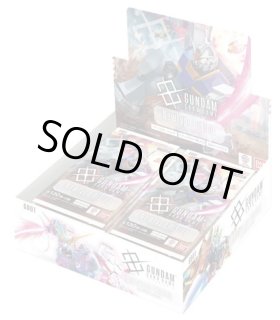 ガンダムカードゲーム