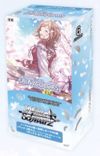 ヴァイスシュヴァルツ - VALUABLE CARD TOKYO (Page 1)