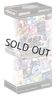 新品・未開封商品 - VALUABLE CARD TOKYO