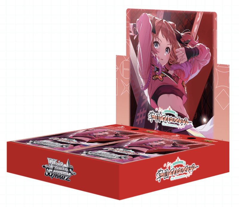 画像1: 【新品】ブースターパック 学園アイドルマスター BOX（初版） (1)