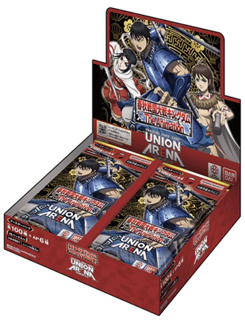 画像1: 【新品】UNION ARENA ブースターパック 春秋戦国大戦キングダム The Animation BOX (1)