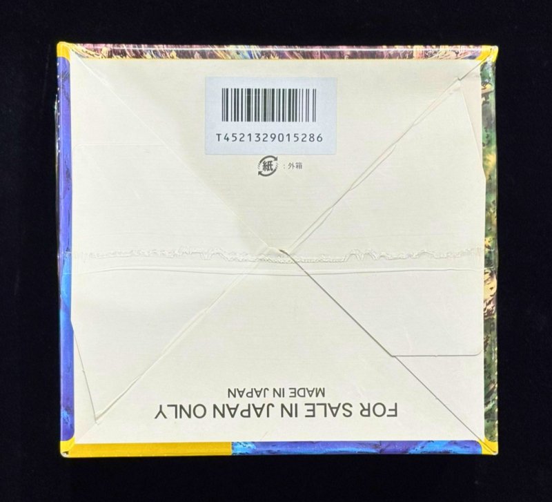 画像2: ポケモンカードe 第3弾「海からの風」未開封BOX (2)