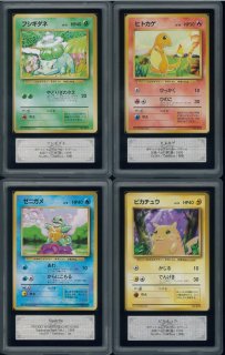 全商品 - VALUABLE CARD TOKYO