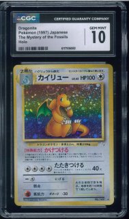 その他鑑定品 - VALUABLE CARD TOKYO