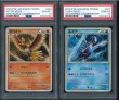 画像1: 【PSA10】ホウオウ＆ルギアセット（2010WCSプロモカード） (1)