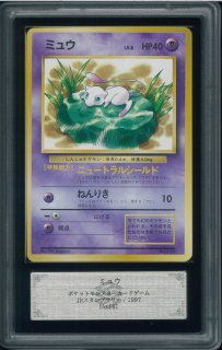 VALUABLE CARD TOKYO