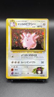 VALUABLE CARD TOKYO