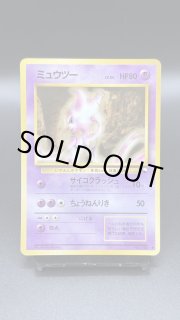 第1弾 青版 - VALUABLE CARD TOKYO