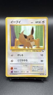 第1弾 青版 - VALUABLE CARD TOKYO