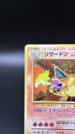 画像2: 【厳選素体】リザードン 初版（状態B-） (2)