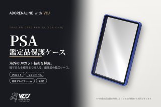 新品・未開封品 - VALUABLE CARD TOKYO