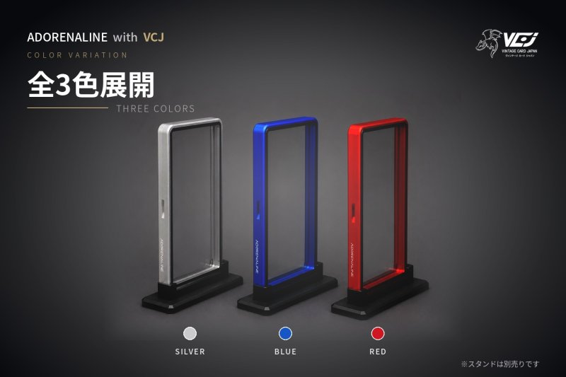 画像2: PSA鑑定品保護ケース (2)