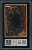 画像2: 【ARS10】DRAGO DEL GIUDIZIO 裁きの龍 TU01-IT000 (2)