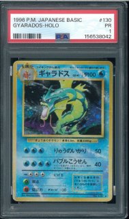 ポケモンカードまとめ売り　歴戦個体　プロモ含む 歴戦個体 - VALUABLE CARD TOKYO