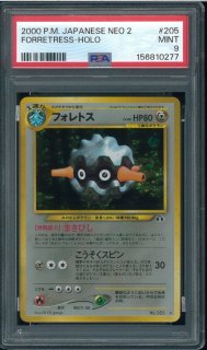 PSA9】フォレトス｜フォレトス（Forretress）No.205／Lv.40／ポケモン
