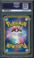 画像2: 【PSA10】ライチュウ 1st Edition 113/128 (2)
