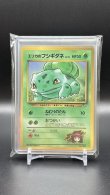 画像1: 【買得セット】コロコロプロモ5枚（状態B） (1)