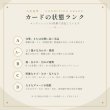 画像2: 【買得セット】コロコロプロモ5枚（状態C） (2)
