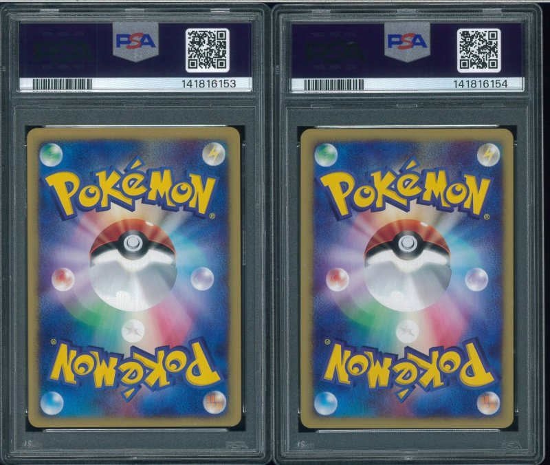 画像2: 【PSA9】水の都ラティアス＆ラティオスセット（劇場限定VSパック） (2)