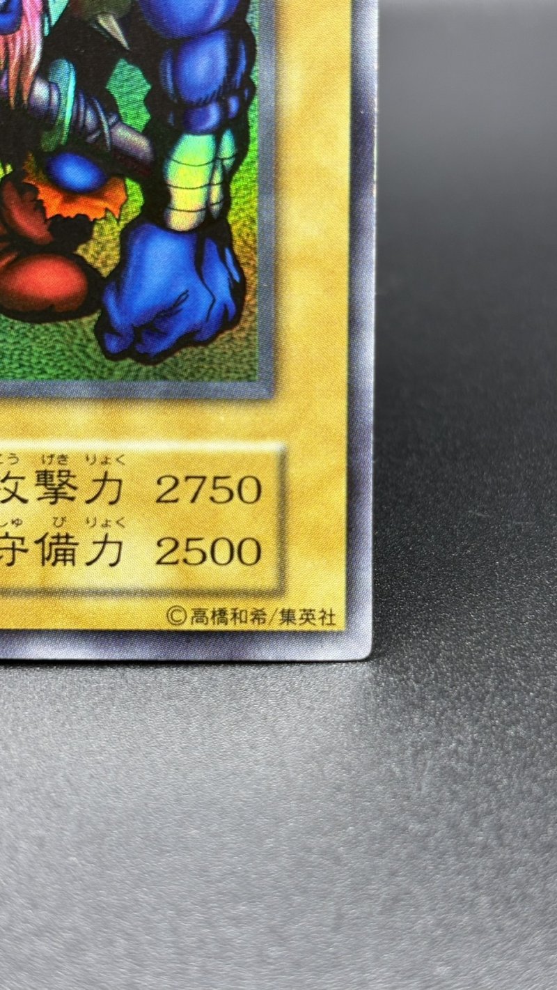 画像5: 【素体】千年原人 (5)
